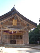 白兎神社