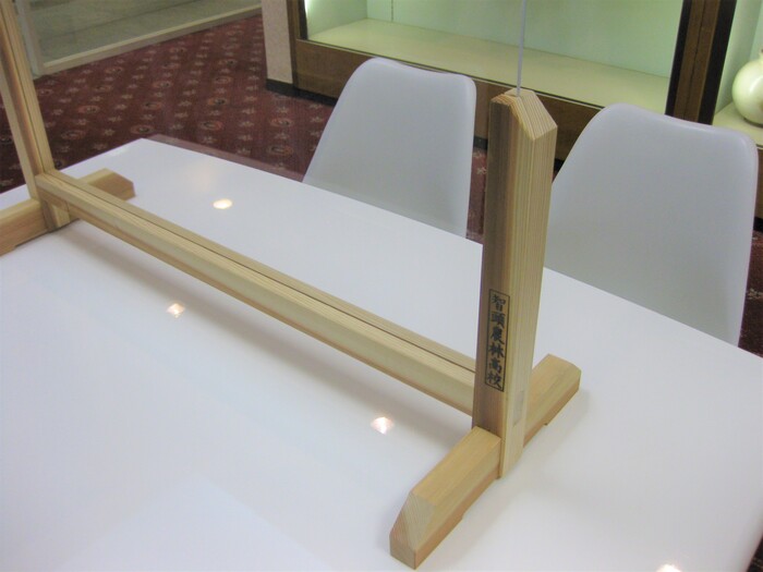 智頭農林生徒作品1.JPG
